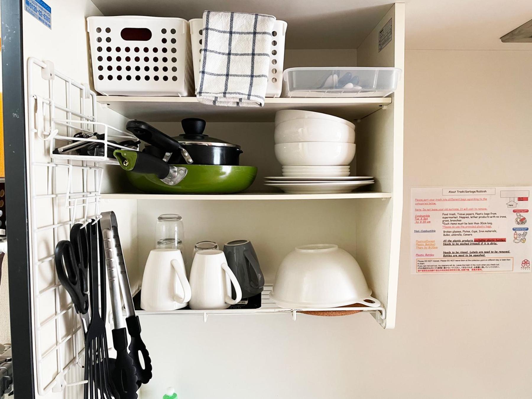 Apartmán グレース大磯 Oiso Exteriér fotografie