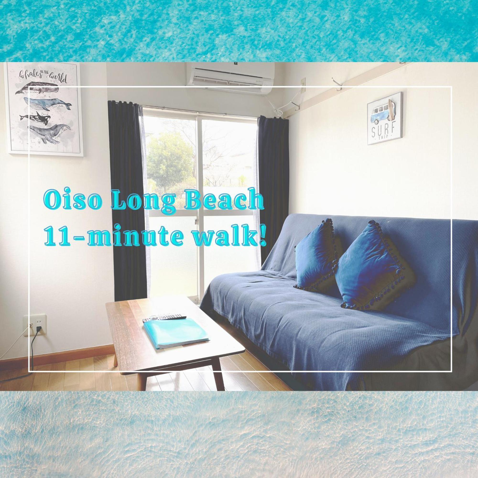 Apartmán グレース大磯 Oiso Exteriér fotografie